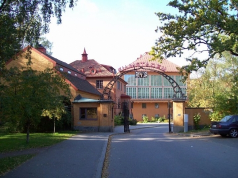 Portvaktsstugans Våffelkafé