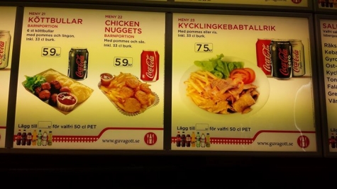 gu va gott gu va gott