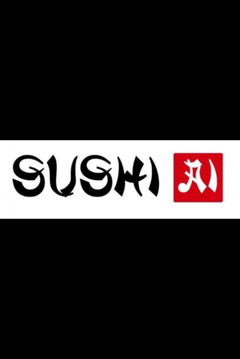 Sushi Ai