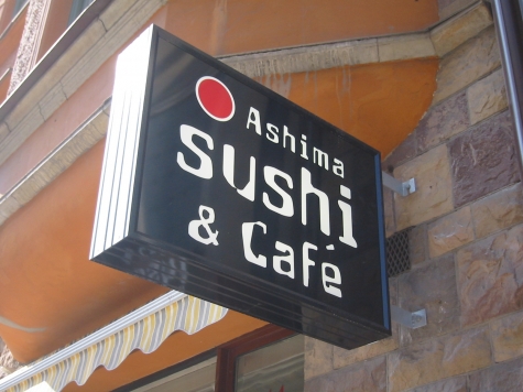 Ashima Sushi