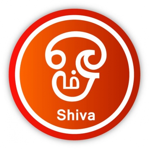 Shiva Indisk Restaurang