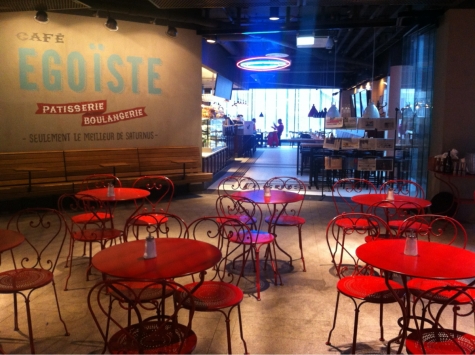 Cafe Egoiste