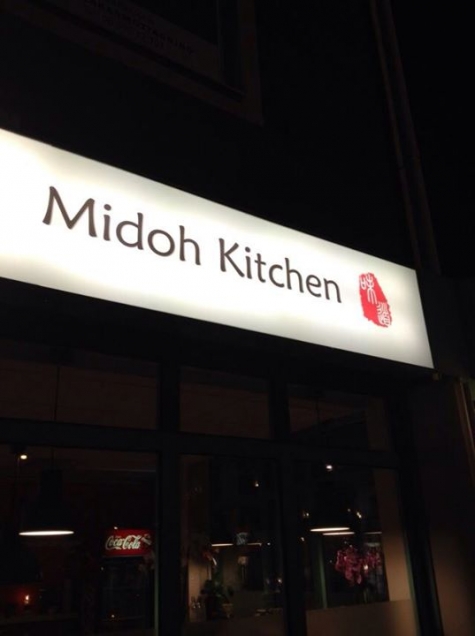 Midoh Kitchen