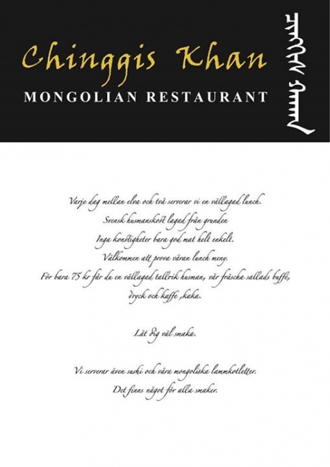 Chinggis Khan Mongolian Restaurant