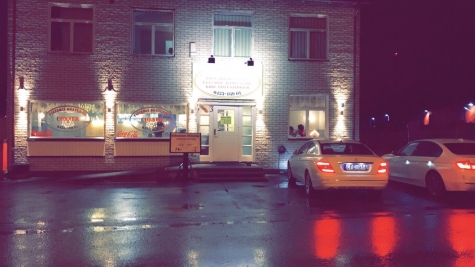 Pizza Corner Markaryd