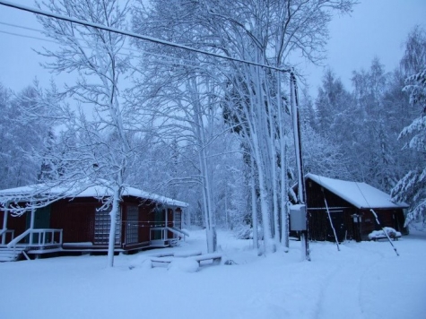 STF Hovra Vandrarhem och Café