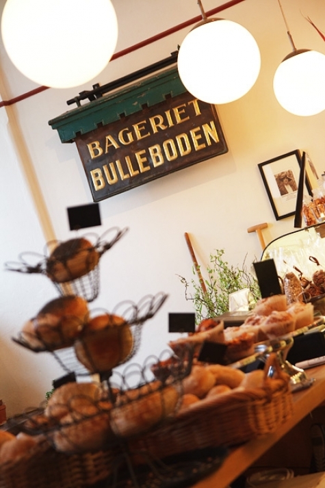 Bageriet Bulleboden