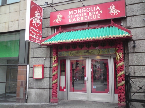 mongolia djingis khan barbecue stockholm mongolia djingis khan barbecue stockholm