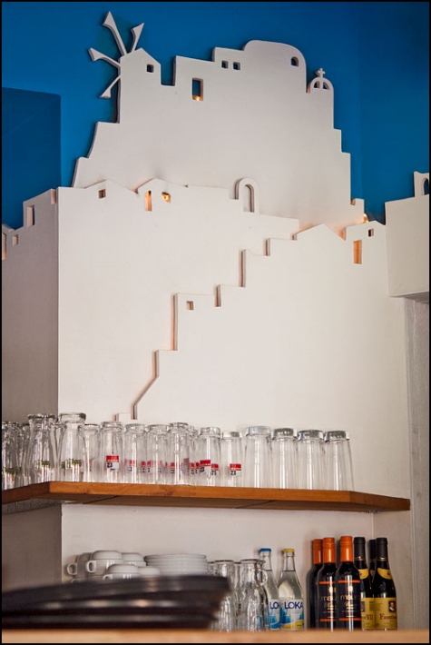 Mediterranean, Restaurang