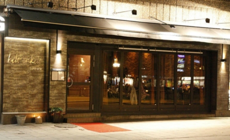 Helt Enkelt Bar och Kök