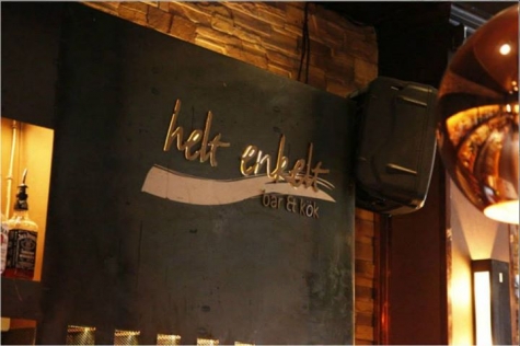 Helt Enkelt Bar och Kök