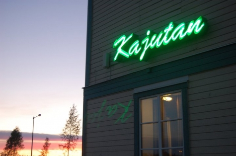 Kajutan Restaurang och Pizzeria