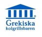 Grekiska Kolgrillsbaren