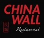 Restaurang China Wall & Pizzeria
