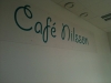 Café Nilsson