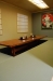 Tatami-rummet med plats för 10-12 personer