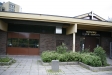 Rönnby Kyrkcenter