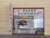 Ekers Sushi Bar
