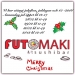 Futomaki Sushibar