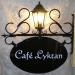 Café Lyktan