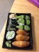 Tråkig take away-sushi. 