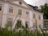 Schenströmskas Herrgårdsservering
