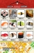 Lilla Japan Sushi