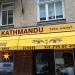 Kathmandu Restaurang