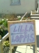 Lilla Loppis
