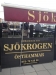 Sjökrogen