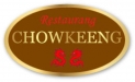 Restaurang Chowkeeng