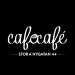 Cafecafe