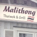 Malithong Thaiwok och Grill