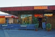 Marco Polo Grill & Bar