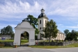 Högsjö nya kyrka 8 juli 2016