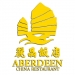 Aberdeen China Restaurant