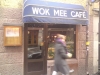 Wok Mee Café