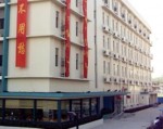 Bild från JinJiang Inn - Beijing Majiapu Inn