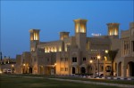 Bild från Grand Hyatt Doha