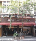 Bild från China Guest Inn