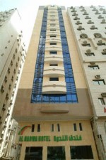 Bild från Dar Al Nadwa Hotel Makkah