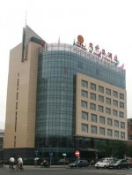 Bild från Beijing Ri Sheng Chang Hotel