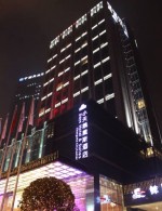 Bild från Days Hotel & Suites Changsha City Centre