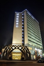 Bild från Laurel Hotel Beijing
