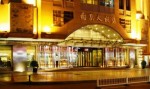 Bild från Nanjing Great Hotel