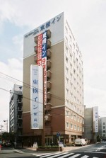 Bild från Toyoko Inn Musashi-Nakahara Ekimae