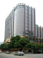 Bild från Guangdong Nanyang Royal Hotel